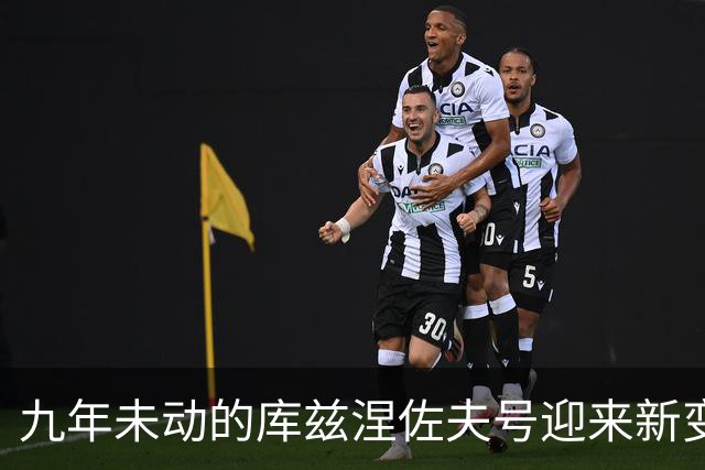 九年未动的库兹涅佐夫号迎来新变化，俄海军状况堪忧