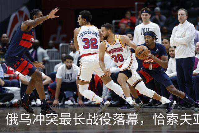 俄乌冲突最长战役落幕，恰索夫亚尔化为废墟