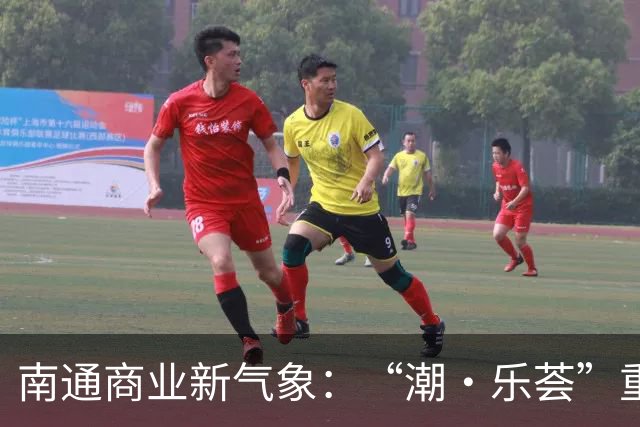 南通商业新气象：“潮·乐荟”重启项目引期待