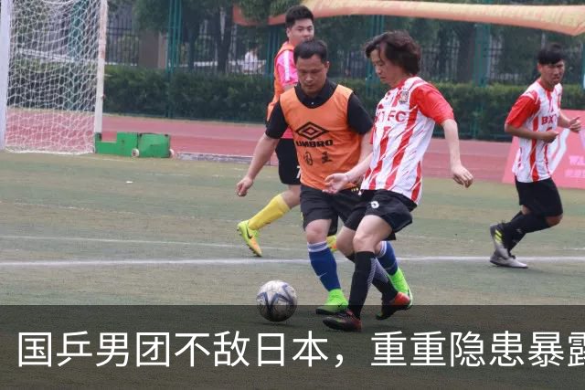 国乒男团不敌日本，重重隐患暴露出实力下滑