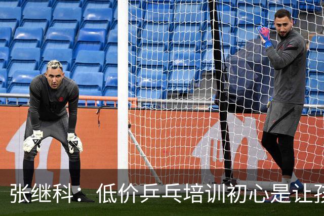 张继科：低价乒乓培训初心是让孩子们成长