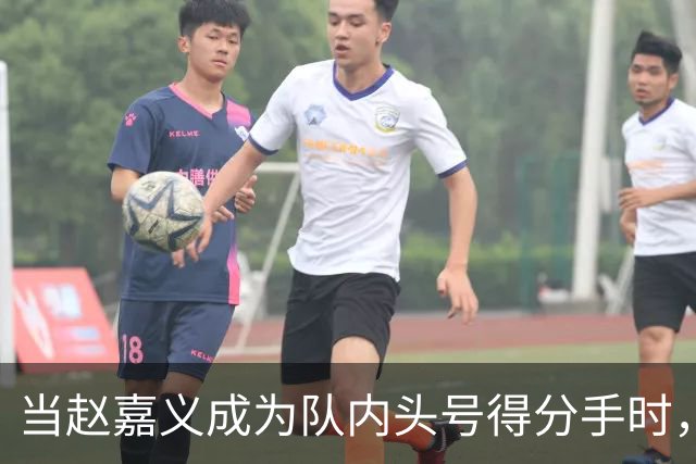 当赵嘉义成为队内头号得分手时，中国队的问题暴露无遗