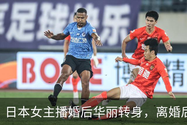 日本女主播婚后华丽转身，离婚后迅速转型拍摄性感写真