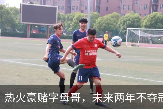 热火豪赌字母哥，未来两年不夺冠将面临失败