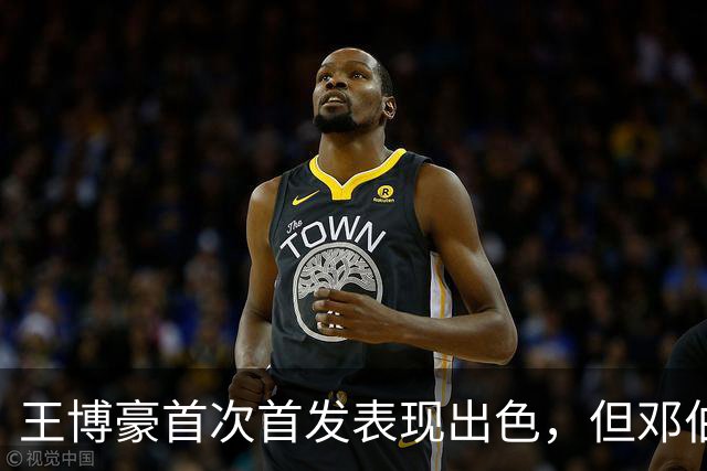 王博豪首次首发表现出色，但邓伯什仍不敌埃因霍温U21