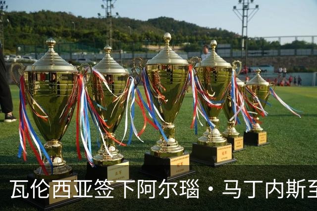 about image